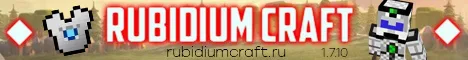RubidiumCraft