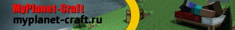 MyPlanet-Craft