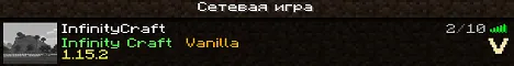 InfinityCraft