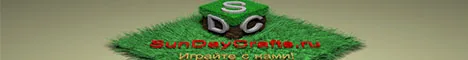 SDC