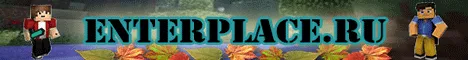 PlatinumCraft