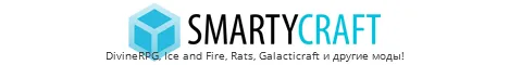SMARTYcraft