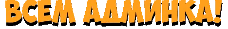 Bulbash Server