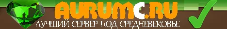 AurumCraft
