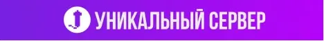 ⚡️ ElementCraft ✨ С МАГИЕЙ⚡️