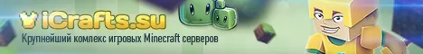 AceCraft